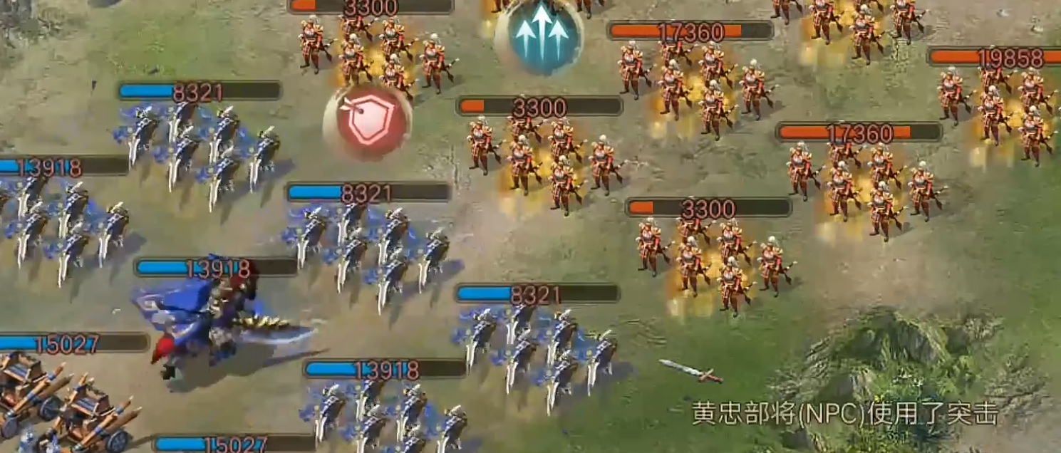 攻城掠地凌统怎么打