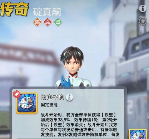 口袋奇兵主要培养哪个兵种