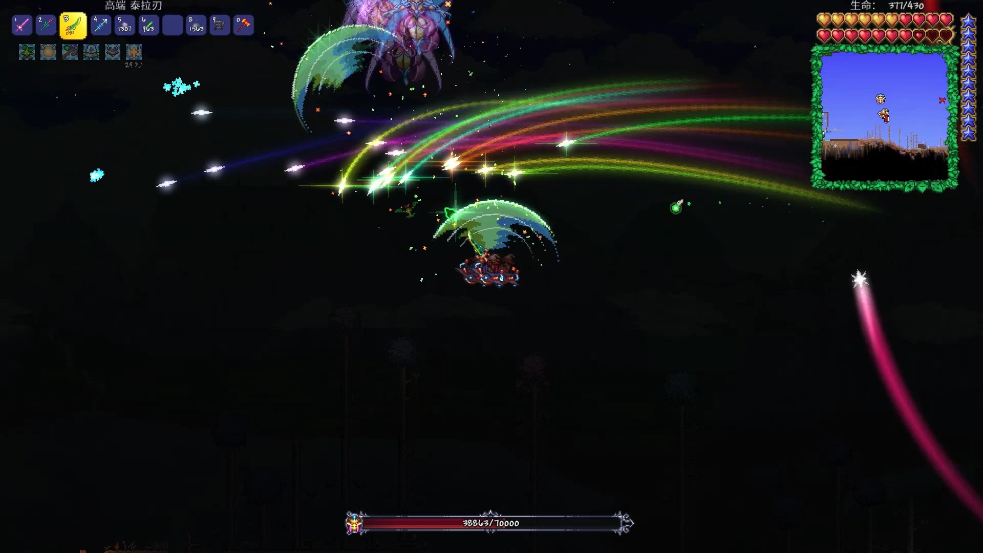 泰拉瑞亚如何获得吸血飞刀