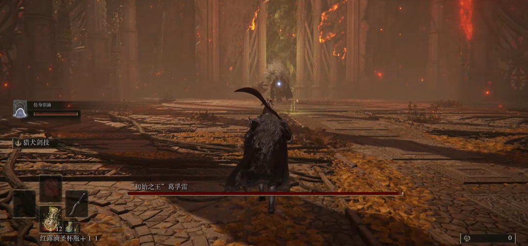 艾尔登法环葛孚雷怎么打