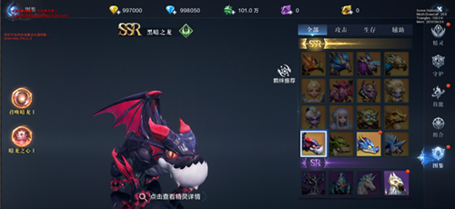 全民奇迹二怎么获得精灵 全民奇迹二怎么获得精灵