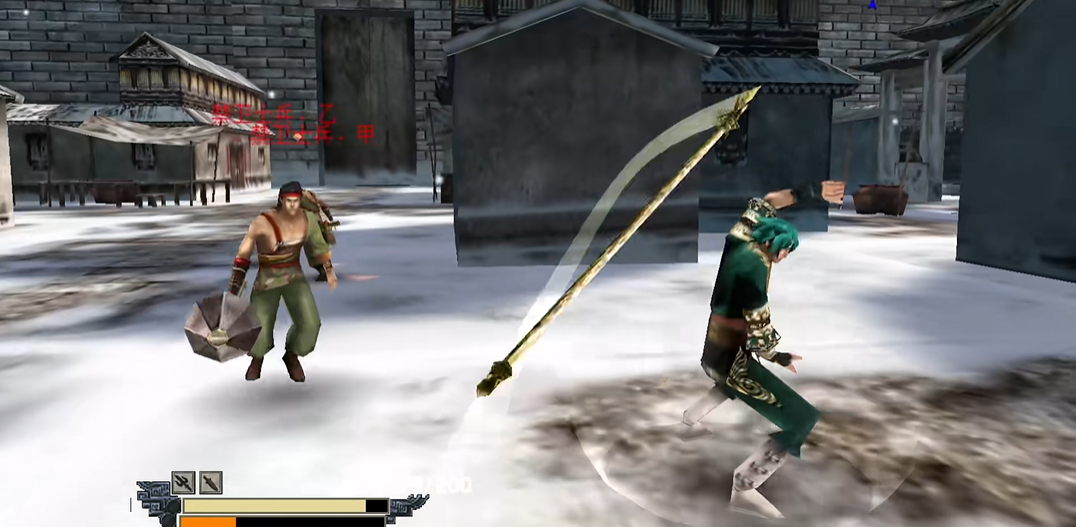 流星蝴蝶剑炽雪城怎么通关