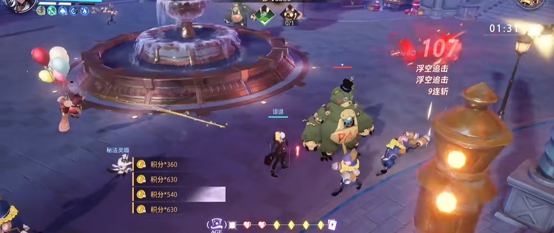 晶核淘金冒险怎么打