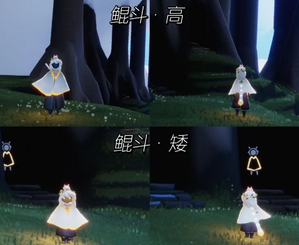 光遇圣岛鲲斗篷先祖任务怎么做