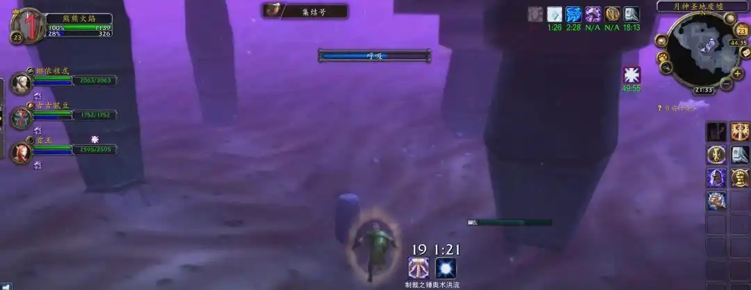 黑暗深渊海潮祭司在哪