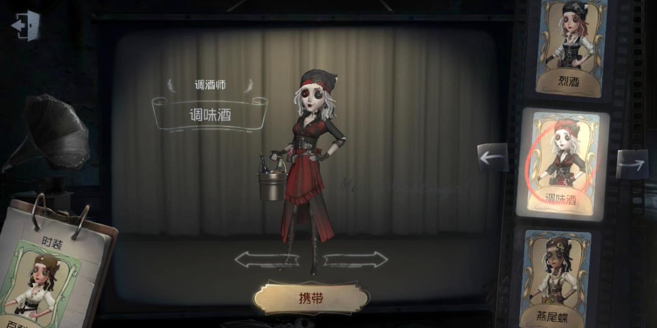 第五人格木偶师搭配哪些队友比较好