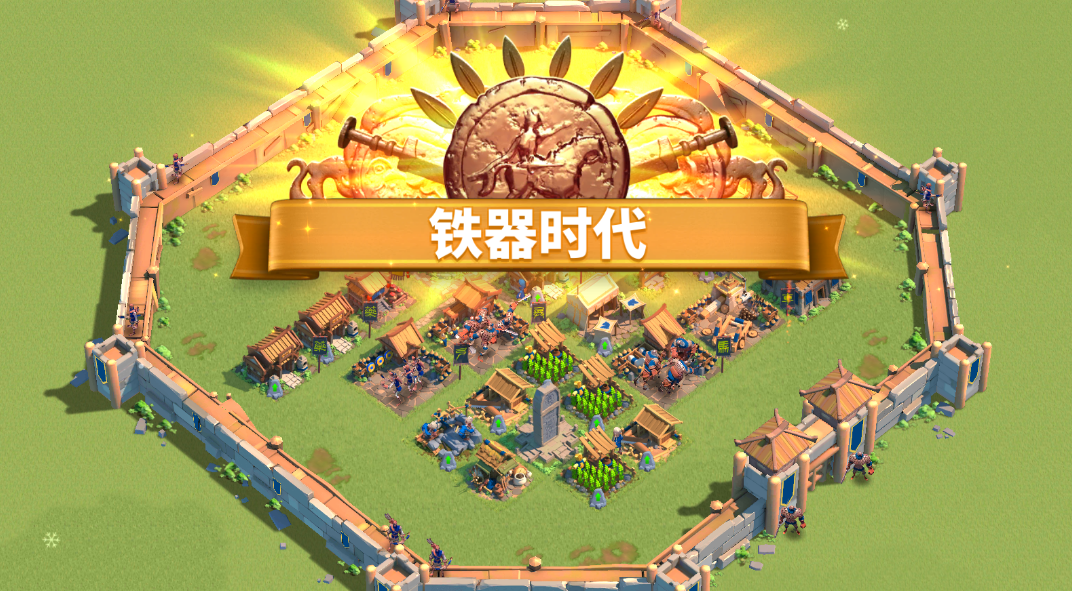 万国觉醒铁器怎么达成