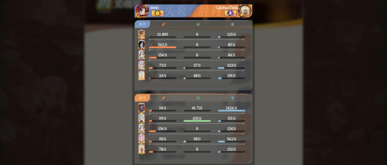 剑与远征启程瓦丽卡技能怎么用