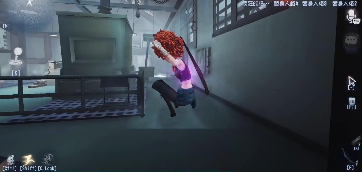 第五人格弓箭手怎么玩