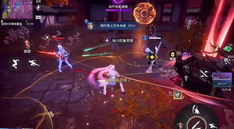 永劫无间评测：武侠竞技的热血与激情