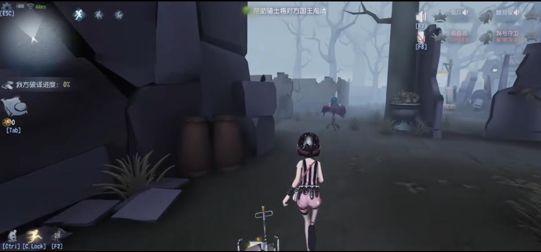 第五人格星币商店内可以购买什么