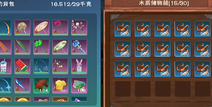 创造与魔法钓龙虾要用什么钓竿