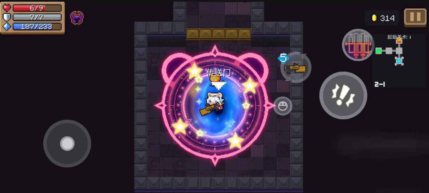 元气骑士恶魔术士哪个技能比较强