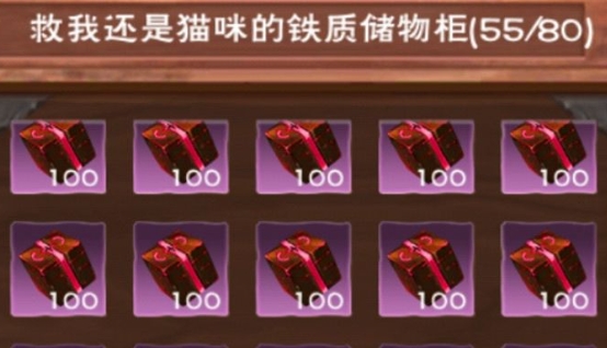 创造与魔法工业熔炉速度怎么那么慢
