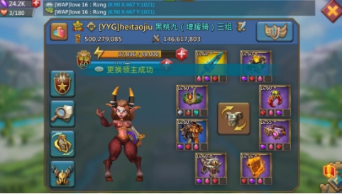 王国纪元统御天赋怎么获得
