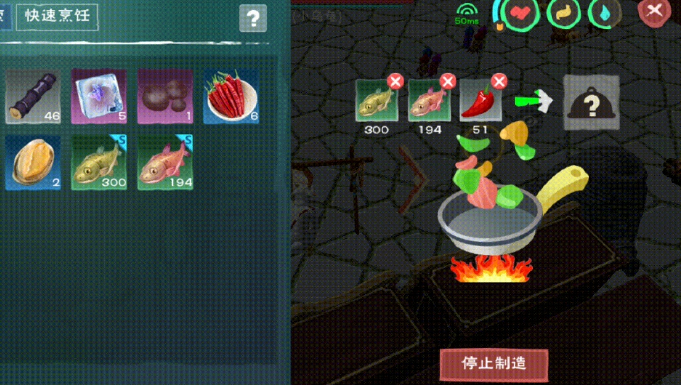 创造与魔法鲤鱼在哪钓有什么用