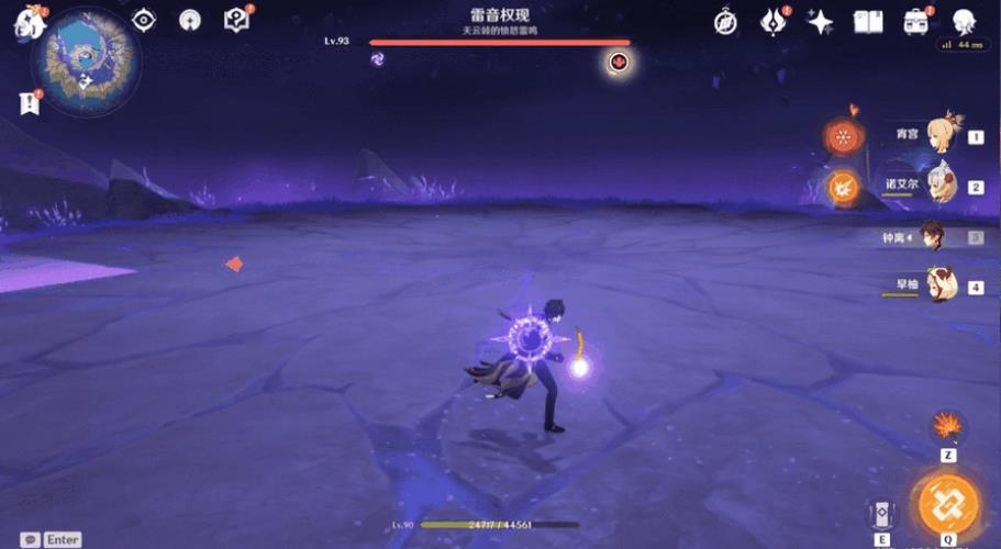 原神雷音权现该怎么打