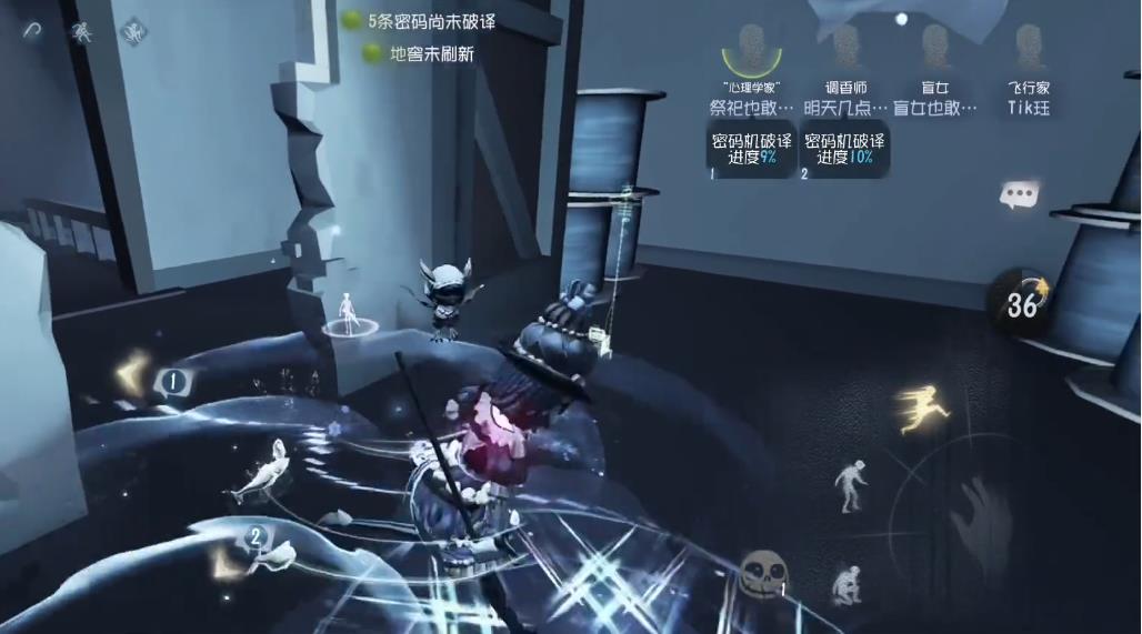 第五人格盲女该怎么选点
