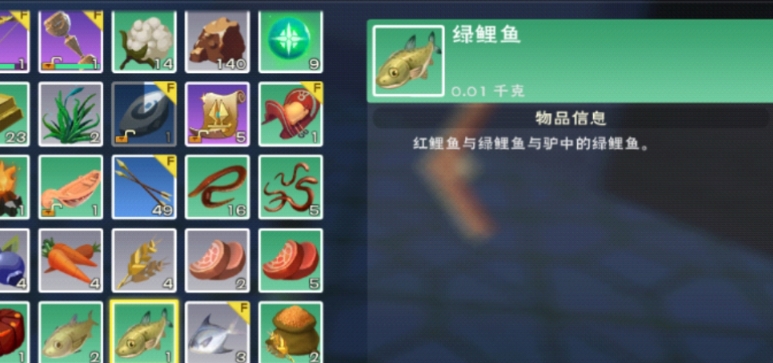 创造与魔法贝雅河能钓到什么