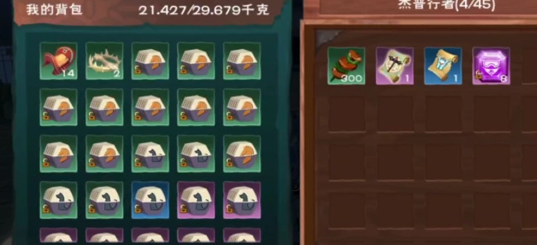 创造与魔法酷酷狗进阶石怎么获得