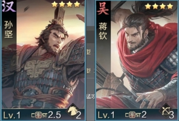 率土之滨温酒斩将用什么研究
