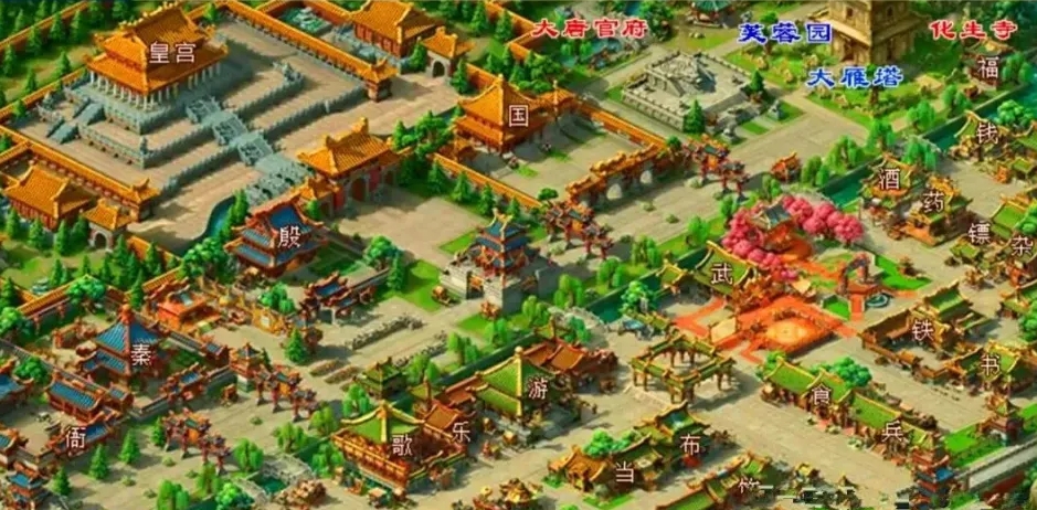 梦幻西游怎么挂昆仑福地
