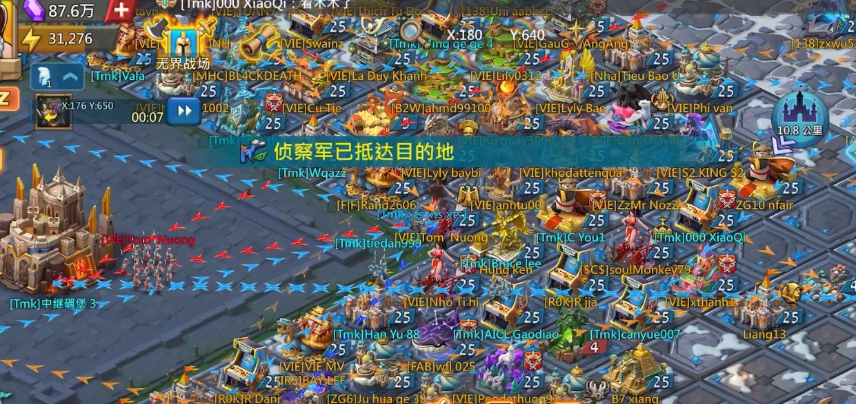 王国纪元第一次奇观战怎么打