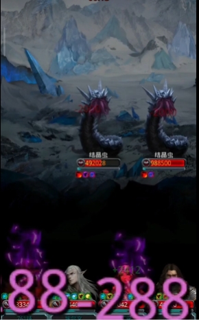 地下城堡2打造什么装备好