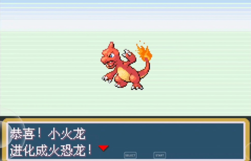 口袋妖怪火红第一个道馆怎么打