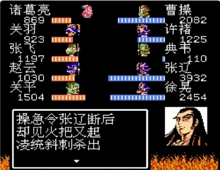吞食天地2孔明传完美结局怎么达成