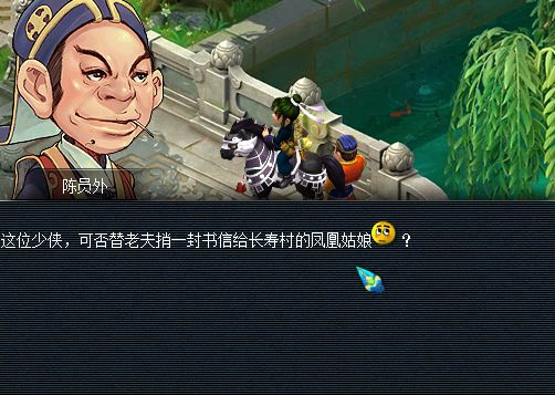 梦幻西游怎么刷青龙