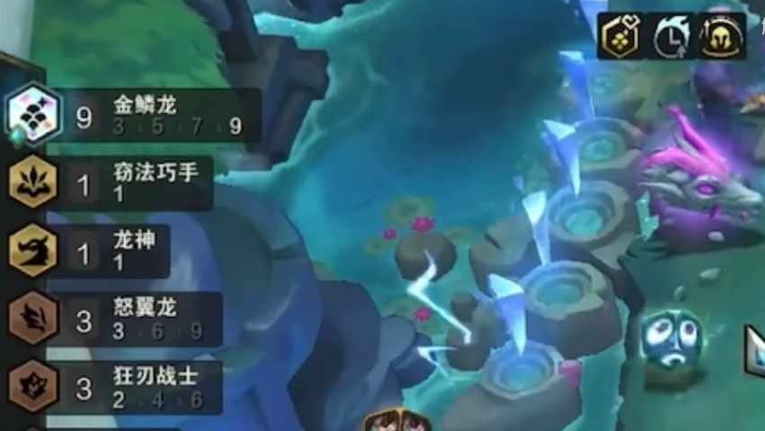 金铲铲龙族羁绊怎么玩