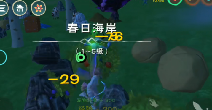 创造与魔法铁锭怎么得
