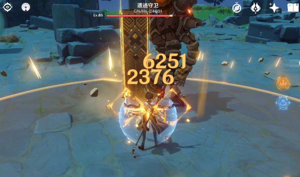 原神钟离带什么圣遗物比较好