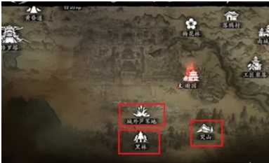 影之刃3故人归任务地点在哪