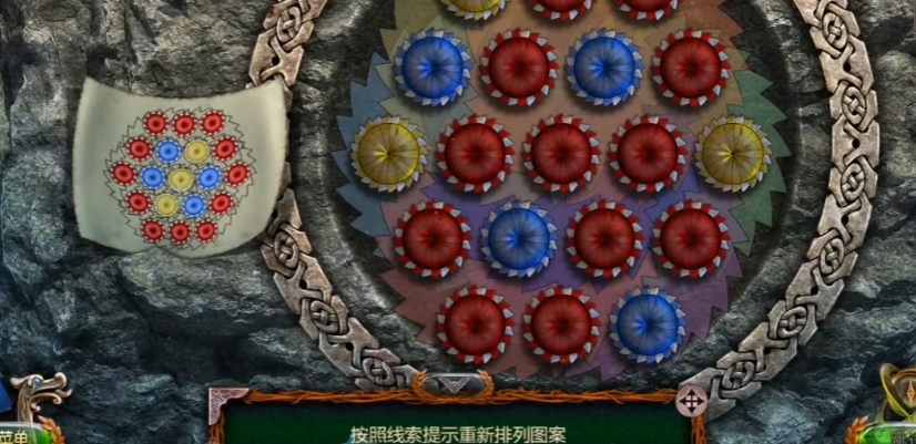密室逃脱18移动迷城怎么玩