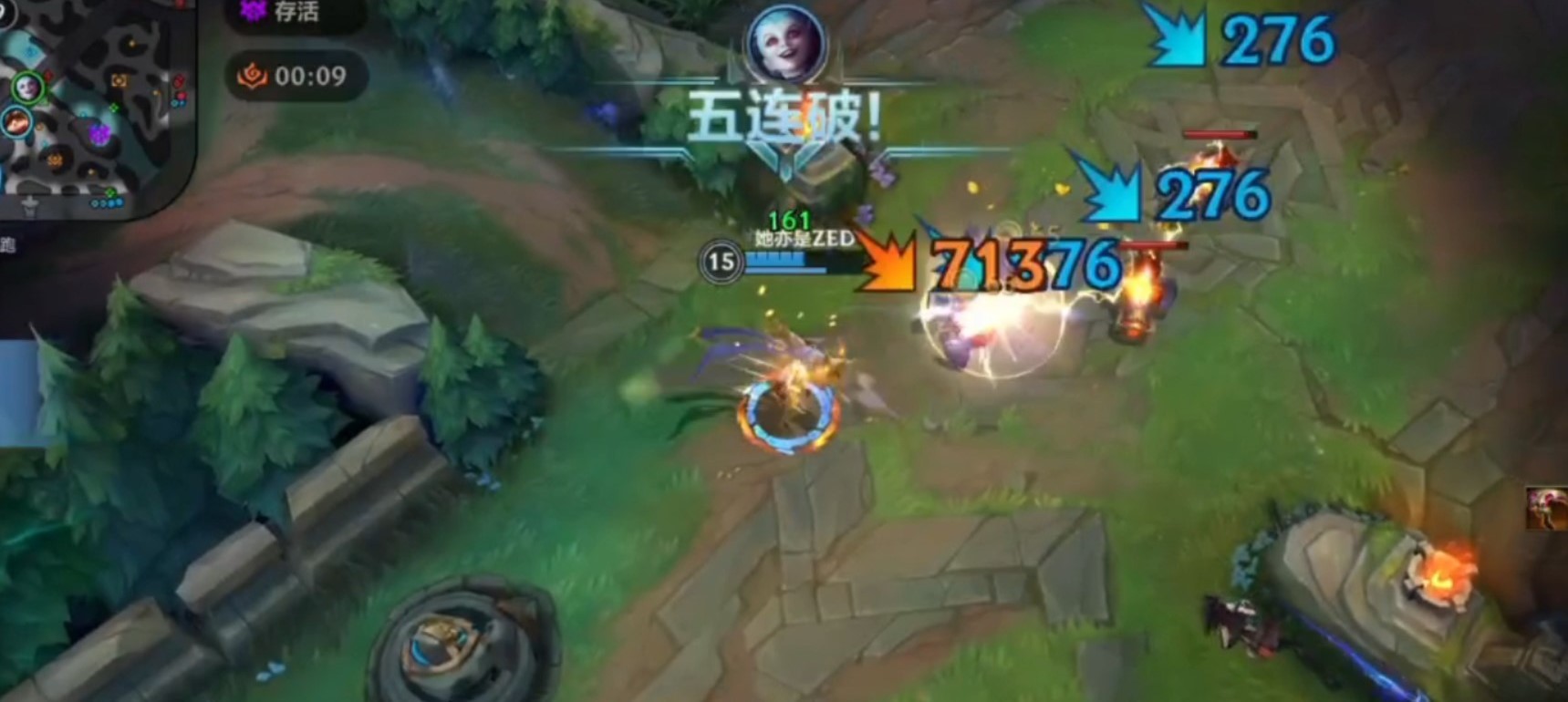 英雄联盟手游什么英雄好拿五杀