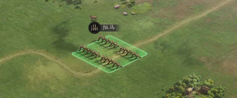 三国志战略版用什么拆拒马