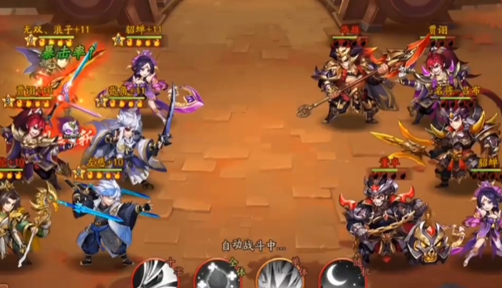 少年三国志2闭月貂蝉技能是什么