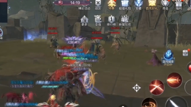 全民奇迹2斗士翎羽怎么选择