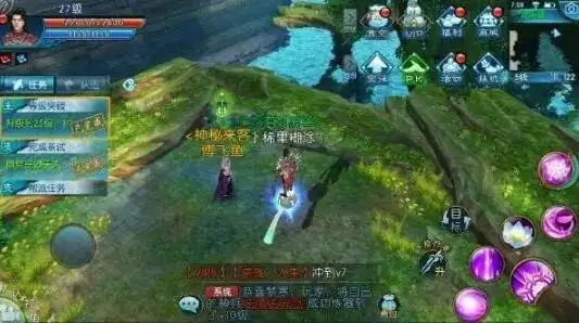 诛仙手游钓鱼隐藏任务怎么触发