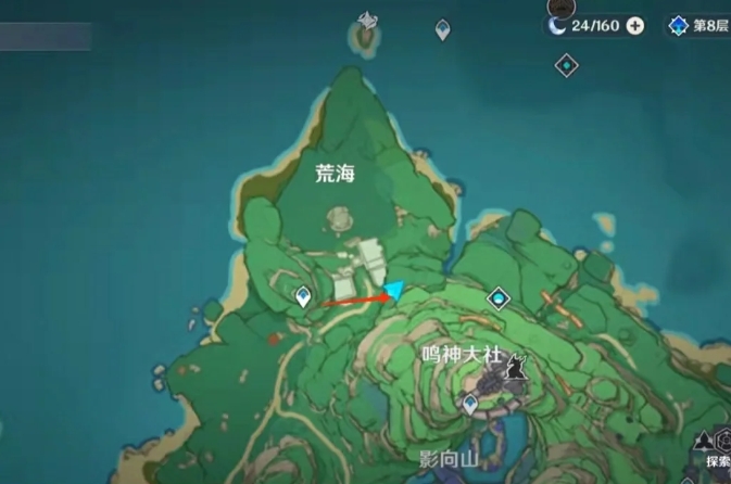 原神荒海第四个雷柱子怎么解