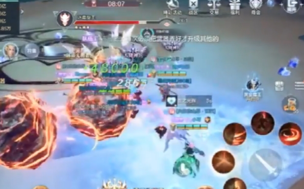 全民奇迹2法师学习什么技能