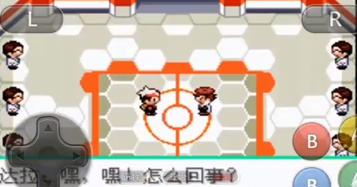 口袋妖怪漆黑的魅影对战开拓区徽章怎么拿