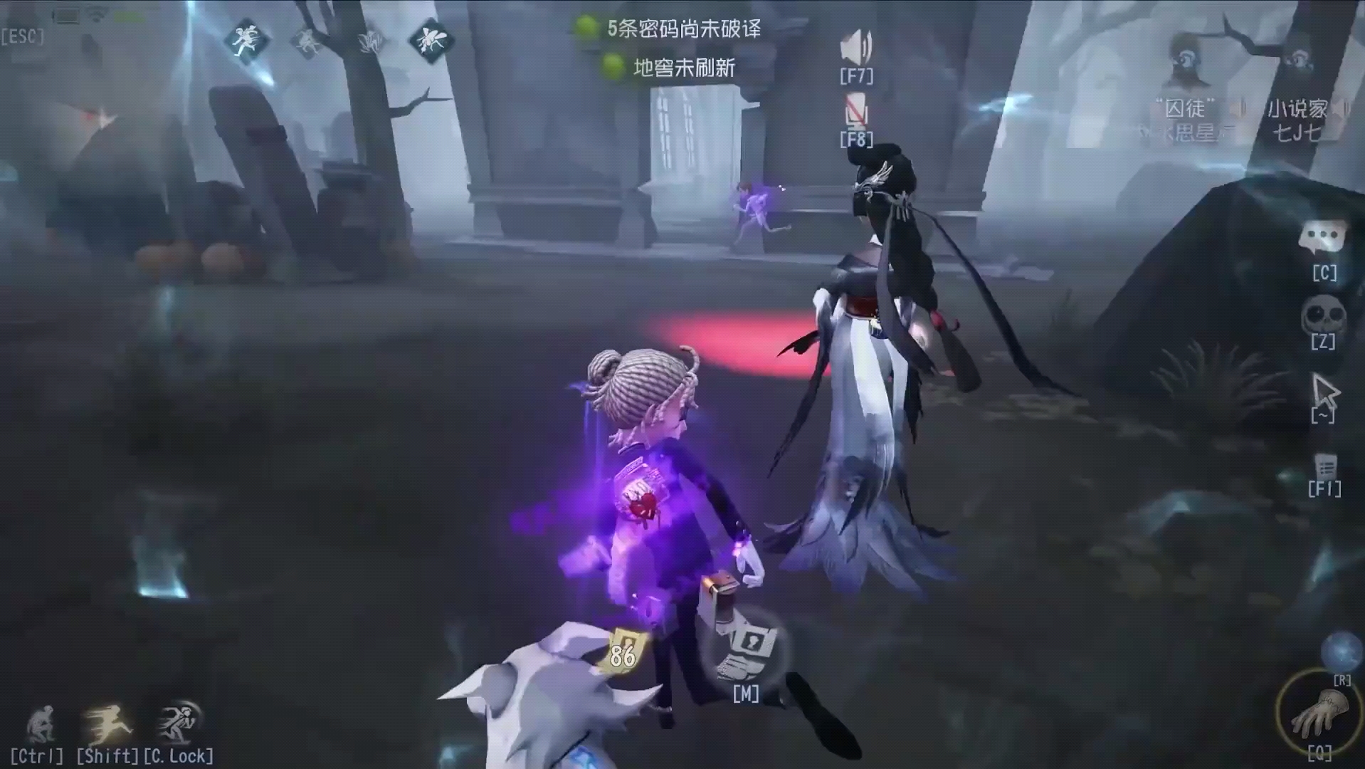 第五人格有哪些玩法