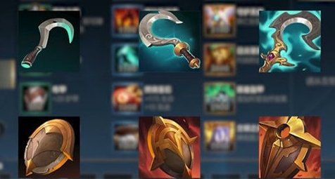 英雄联盟手游辅助装备优先级