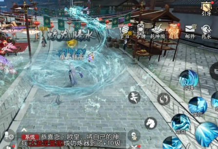 诛仙手游里逐霜怎么加点