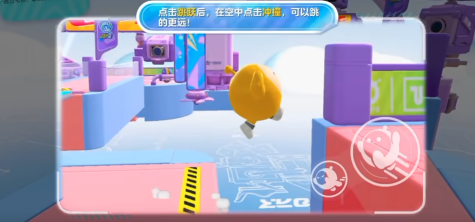 蛋仔派对怎么训练才能组队玩