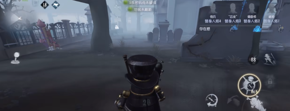 第五人格怎么克制邦邦
