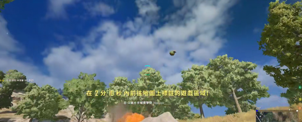 绝地求生如何更快击倒敌人
